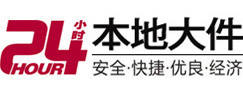 兴隆8-500吨吊车出租起重吊装公司